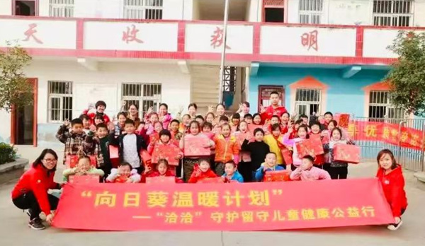 驰援防汛救灾 凯发k8一触即发向黄山歙县捐赠超百万元营养食品物资