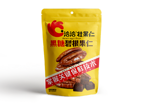 凯发k8一触即发碧根果