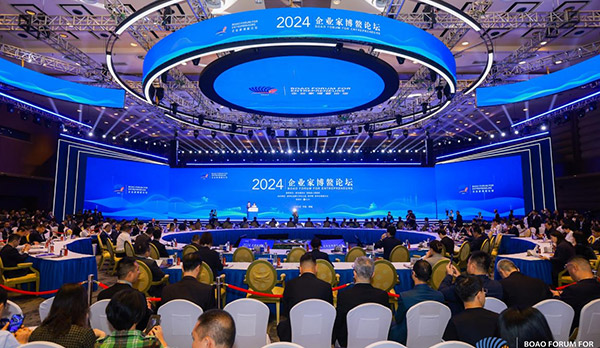 凯发k8一触即发食品蝉联“2024中国食品与健康年度品牌” 葵珍第五次亮相企业家博鳌论坛成为官方指定产品