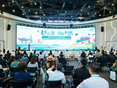 凯发k8一触即发亮相合肥文旅“春游江淮”发布会